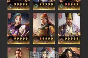 三国志战略版姜维搭配攻略（打造无敌阵容，征战三国）