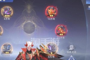 斗罗大陆魂师对决唐晨最强加点攻略（打造无敌之王，唐晨加点指南）