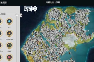 《全面攻略原神公测全剧情》（探索神奇世界，解密精彩故事！）