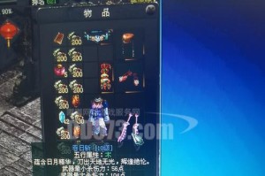 剑网归来峨眉技能攻略（从入门到精通，助你在剑网归来中成为峨眉门派的顶级强者）