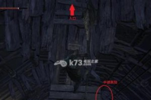 深入探索血源教堂右侧的秘密（解锁恐怖谜团，揭开黑暗面纱）