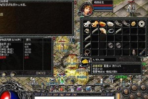 无悔华夏联动名臣好感度速刷攻略（一文教你快速提升联动名臣好感度，让你在游戏中事半功倍）