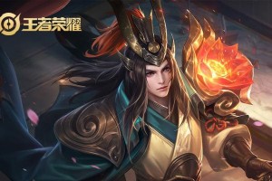 国服周瑜快速支援出装攻略（打造无敌控场神话，一秒支援敌阵！）
