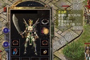 原神猫娘事件攻略