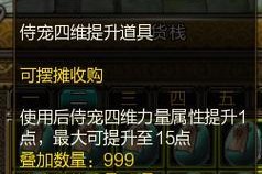 探秘琵琶洞（穿越古老洞窟，寻找神奇仙境的秘密）