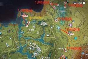原神孢粉收集攻略（探寻秘境，收集珍宝，原神孢粉攻略大揭秘！）