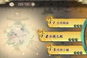 《天地劫幽城再临神兵图》攻略（掌握游戏技巧，成为最强战士）