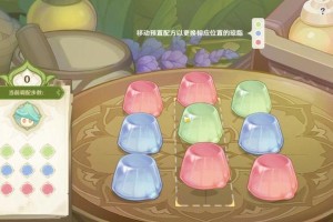 《原神三扣肉丝攻略》（技巧、路线与配方详解）
