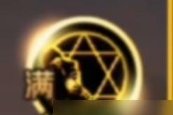 《暗黑三尸骸技能加点攻略》（探索暗黑三尸骸技能，提升游戏实力）