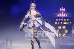 斗罗大陆魂师对决——如何组建最强的千仞雪流阵容（打造一支无人能敌的团队，畅游魂师世界）