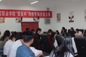 营销技能大赛攻略