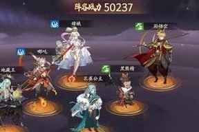 零氪死灵技能搭配攻略（最强零氪职业技能搭配，让你无敌于游戏战场）