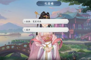 《武林闲侠辣鸡游戏攻略大揭秘》（游戏攻略、技巧、秘籍、全面解析！）