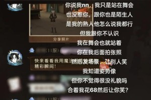 《哈利波特魔法觉醒》游戏炸尾螺卡组搭配攻略（打造最强卡组，战胜魔法世界！）