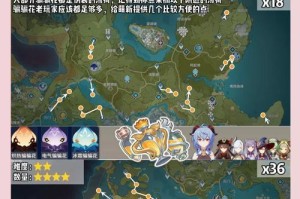 《原神》甘雨培养攻略（甘雨培养攻略大揭秘，带你玩转冰雪世界！）