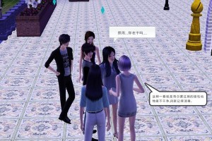 《诅咒女神之眼》攻略大全（解密游戏中的谜题，掌握胜利的关键技巧）
