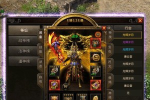 《曙光城攻略大揭秘》（成为曙光城的最强者，尽在此文！）