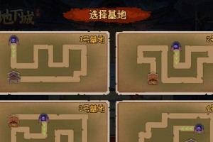 地下收割草游戏武器攻略（掌握收割草游戏的武器选择与使用技巧，成为收割之王！）