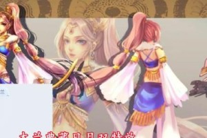 金蟾童子出装攻略（掌握金蟾童子最新出装，成为游戏中的绝对王者！）