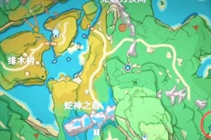 原神远吕遗事攻略（解密神秘的远吕遗事，揭开原神世界的封印之谜！）