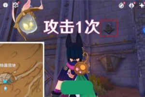 《探寻原神十二苗圃的秘密——攻略指南》（发现每个苗圃的宝藏，解锁最珍贵的奖励！）