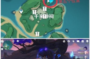《原神捉迷藏攻略大全》（从入门到精通，轻松找到所有隐藏宝藏！）