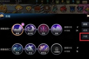 猎人升级攻略技能大全（探索猎人升级攻略技能的关键，打造无敌猎人团队）