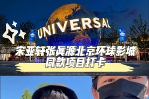 《飞跃大冒险出装攻略最新》（掌握最新出装搭配，为飞跃大冒险保驾护航）