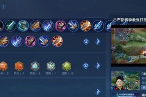 吕布出装原文攻略（神装如何让吕布无敌天下？）