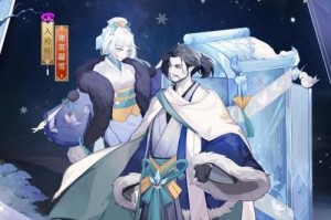 阴阳师月之结缘活动全攻略（流光溢彩，千年之约，与你相遇于月下）