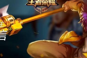 赵云觉悟人机出装攻略——无敌于世的战神（深入解析赵云觉悟人机出装，为你带来无与伦比的游戏体验）
