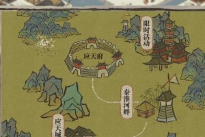 《江南百景图》新角色张择端获取攻略（如何解锁张择端？攻略大公开！）