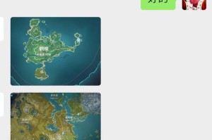 征服原神雪山（探索世界尽头的冰雪王国，解锁极限挑战！）