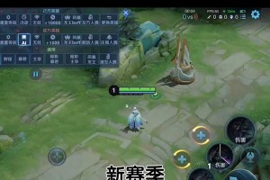 以婉儿出装分类铭文攻略（婉儿出装攻略）
