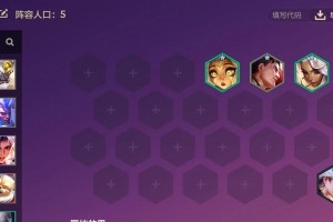 原神奶妈全攻略（打造最强治疗阵容，提升战斗效率！）