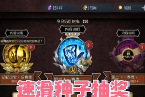 第五人格前锋玩法大全——攻略分享（怎么玩前锋？前锋求生技巧介绍！）