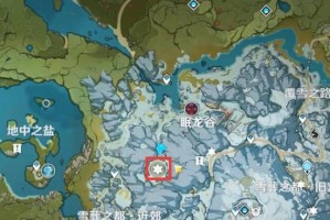 原神雪山各解密攻略（解锁神秘任务、发现隐藏宝藏，探索雪山世界的奥秘尽在此！）