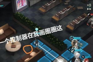 裂隙41层攻略（掌握关键技巧，轻松击败裂隙41层的强大Boss）