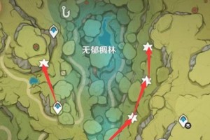 原神劫波莲收集攻略（探秘劫波莲收集方法，打造无敌水系阵容）
