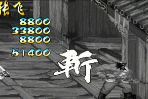 《掌握天王攻略，成为游戏巨擘》（揭秘天王攻略世界，助你稳操胜券）