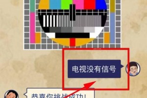 《王蓝莓的幸福生活》游戏5-1玩法详解（15个段落详解游戏5-1玩法，让你轻松升级变强）