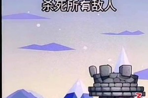 王者大战攻略（突破技巧、战术策略和装备选择，让你在王者大战中一飞冲天！）