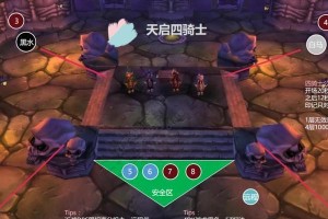 《魔兽世界》怀旧服悬赏任务攻略（工头玛托留斯任务完成指南）