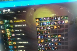 云顶之弈等级要求全解析（掌握LOL云顶之弈等级提升的秘诀）