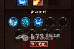 无双大蛇R人物技能攻略（解密无双大蛇R人物技能的秘密，让你无敌于战场！）