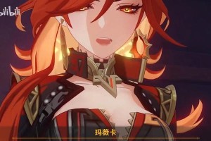 红色梦幻（探索红色世界，捕捉绝美瞬间）