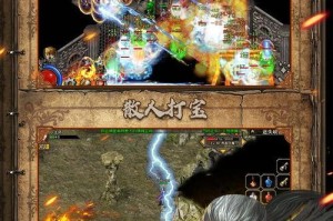 复古传神技能合成攻略（解锁绝世神通，掌握玩家心术，一招致胜合成攻略）