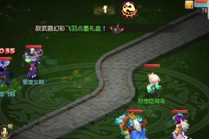 《生活技能满级梦幻西游攻略》（掌握攻略，成为技能大师）