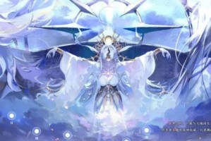 《阴阳师》游戏伴星歌爬塔攻略（以哪些阵容才能轻松通关？）