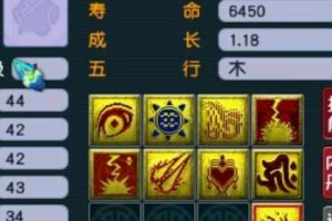梦幻3技能大蝙蝠攻略（超越极限，掌握关键技巧！）